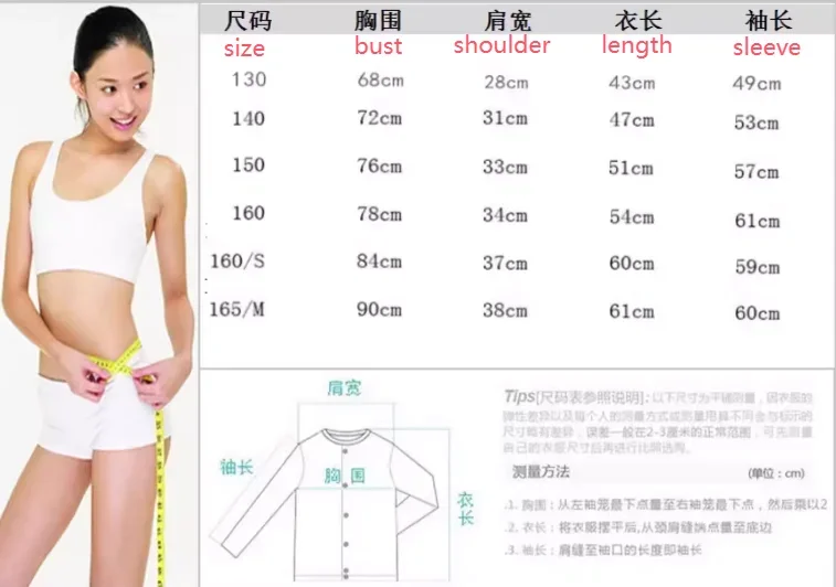 Tuta da allenamento per competizione di equitazione per bambini svedesi Tuta da competizione equestre