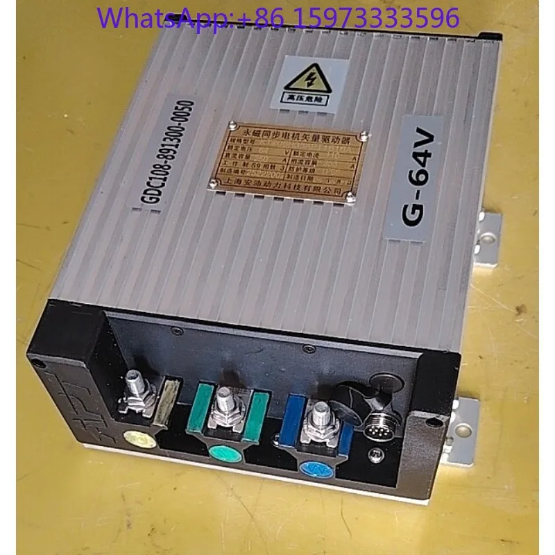 Brushless DC Vector Controller 64V 6KW 60V 6KW for Motor