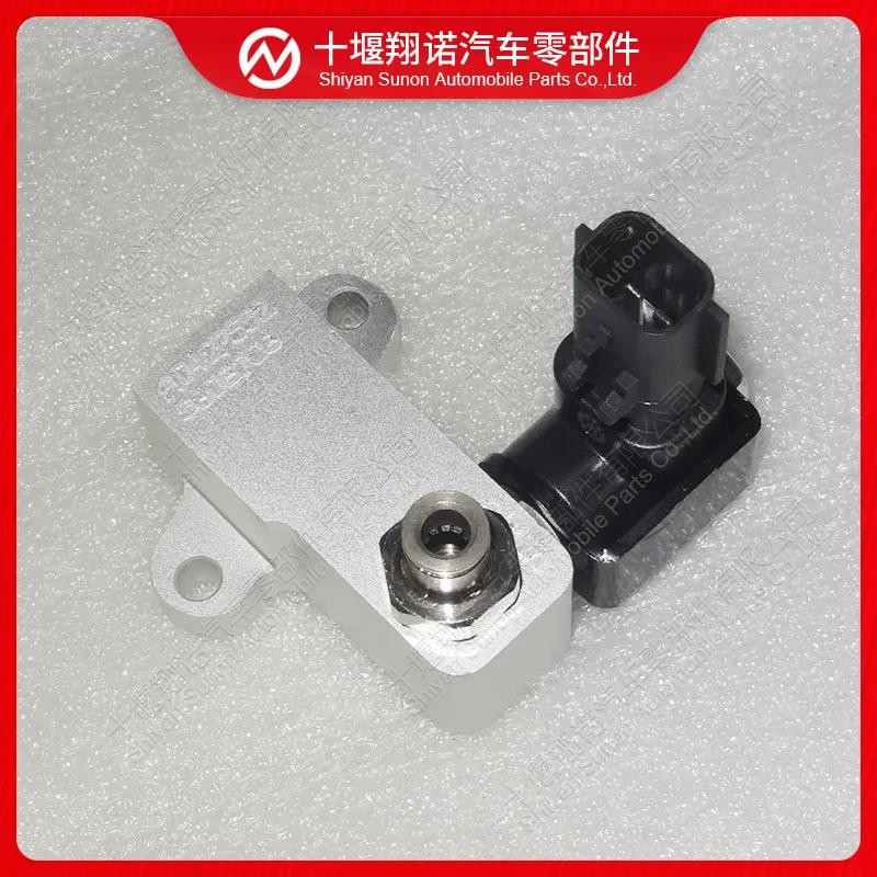 

Suitable for Dongfeng Tianlong Cummins urea pump air shut-off valve assembly 5308708 A042P552