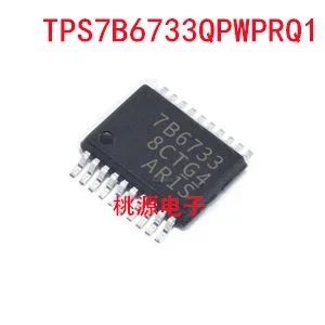 

1-10 шт. TPS7B6733QPWPRQ1 7B6733 HTSSOP20
