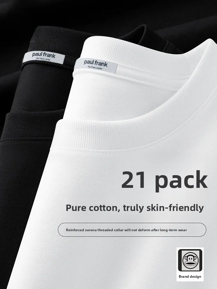 

Хлопковая футболка с длинным рукавом для мужчин, однотонная, с принтом «Обезьянья пасть», повседневная, весна-осень