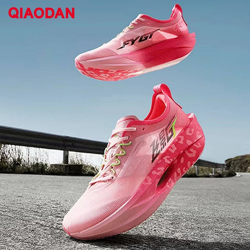 QIAODAN Feiying GT 2026 Women's Carbon Plate Marathon Racing Shoes Lightweight Breathable Athletic Running Sneakers QDB022262260
