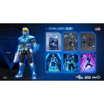 10 最佳銷售 星爵可動人偶 - №6