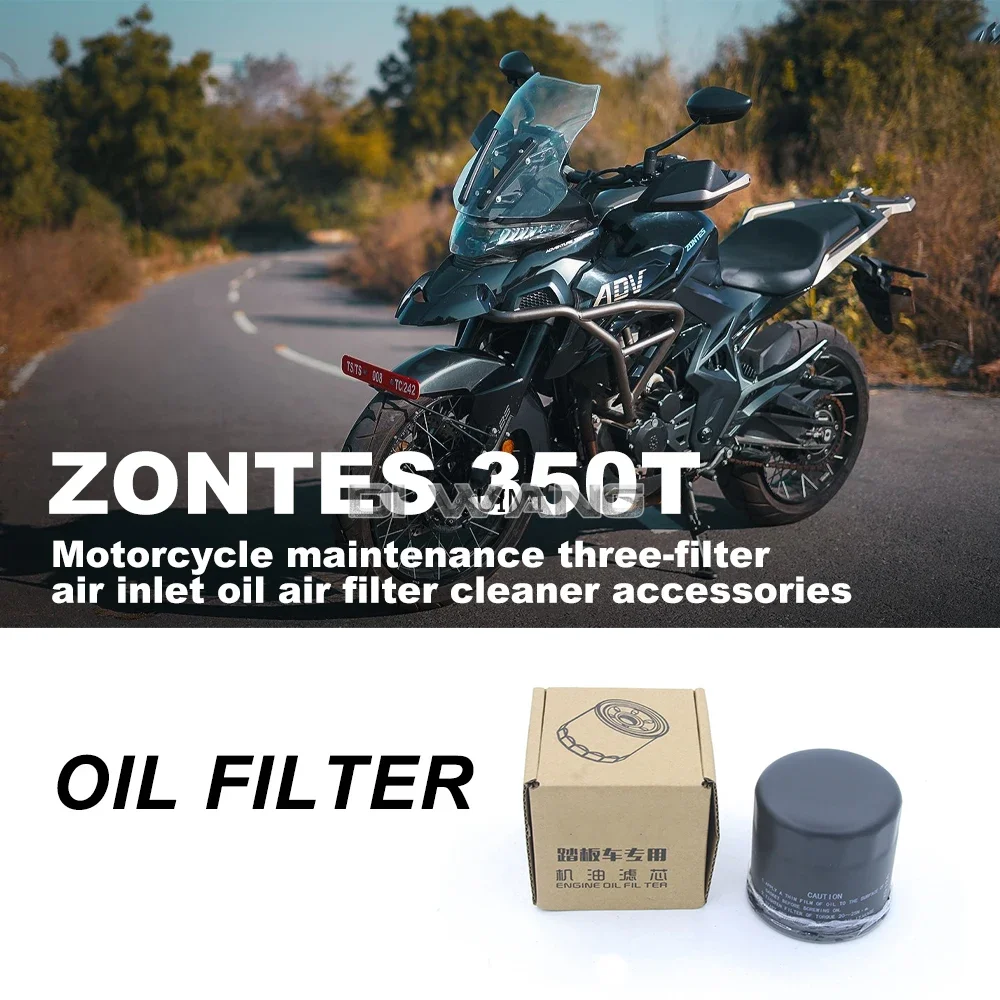 

FOR ZONTES 350T 350/T 350 T Motorcycle Maintenance Three-filter Air Inlet Oil Air Filter Cleaner Accessories