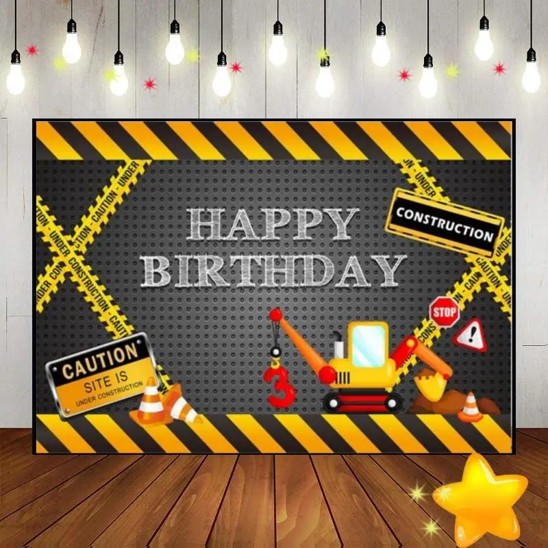 Construction Machinery Press Machine Baby Shower Background Road Roller Photography Backdrops Paver Birthday Decoration Photo