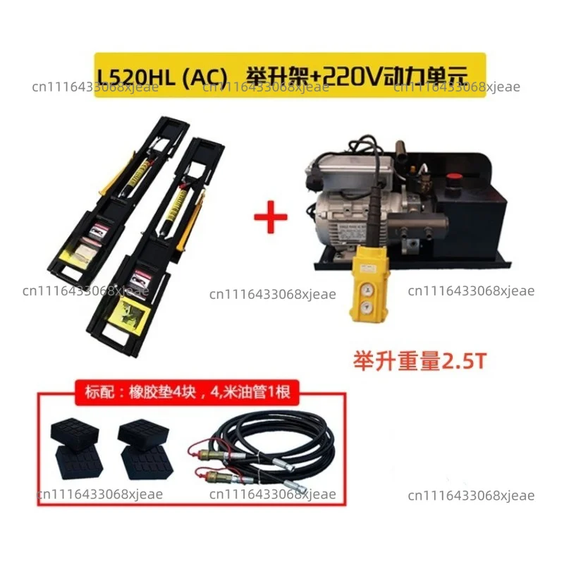 Lift Mobile Portable Scissor Platform Auto Repair Lift Quick Repair Quick Protection Car Lift Platform