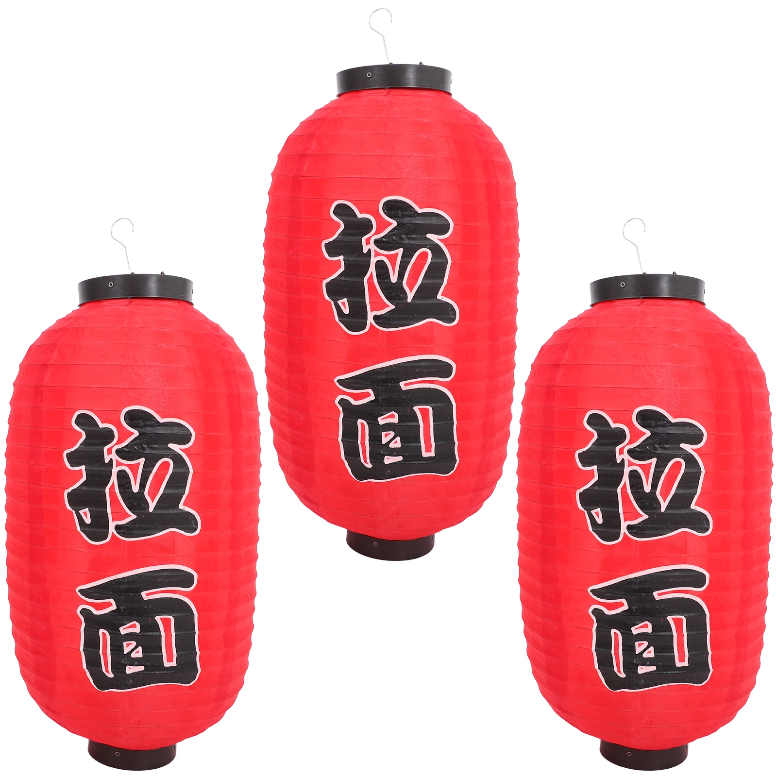 

3 Japanese Lanterns 10 Inch Red Ramen Design Indoor Outdoor Decor Japanese Style Hanging Decorations Restaurant Party Supplies