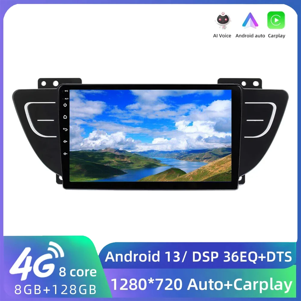 

Android Auto Wireless Carplay Car Radio Multimedia For Geely Atlas NL-3 2016 - 2020 Car Android Video Stereo GPS No 2din DVD