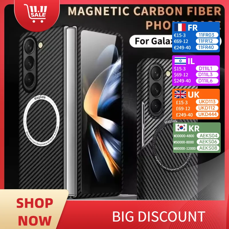 

HARUINO Магнитный чехол для телефона с узором из углеродного волокна для Samsung Galaxy Z Fold 7 6 5 4 3 fold6 5G Чехлы Ультратонкий матовый жесткий чехол