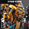 K-box V5014 변성 로봇 공학 빌딩 블록 변압기 시리즈 범블비 빌딩 모델 벽돌 어린이 선물 5
