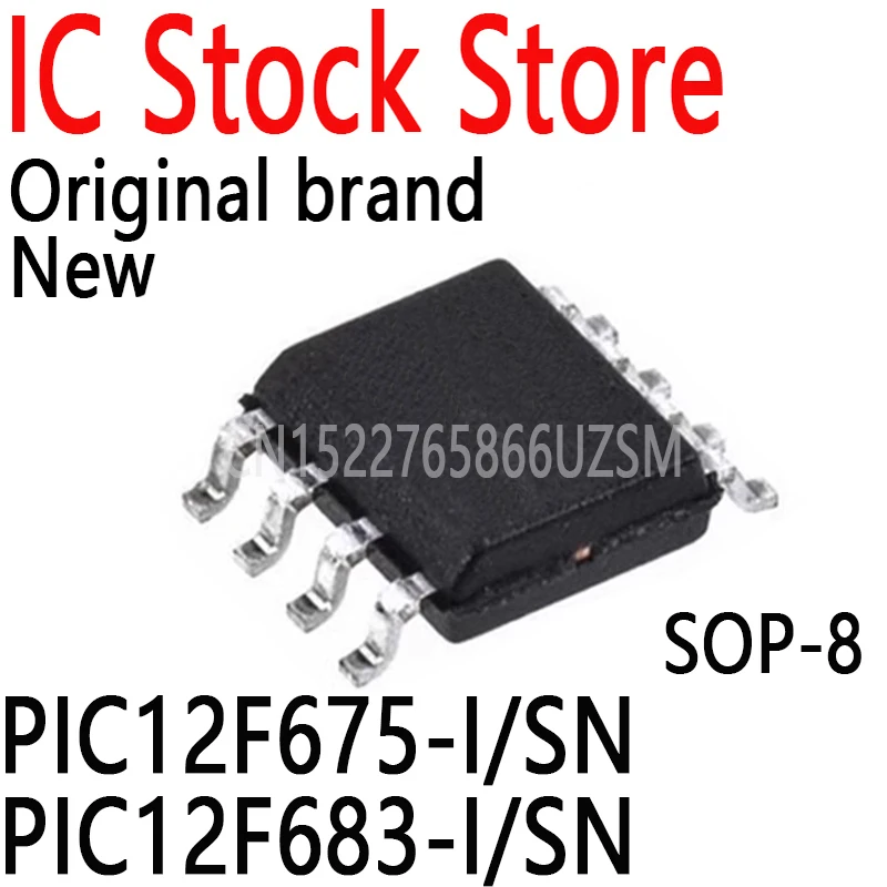 2-5PCS New and Original PIC12F675 12F675 PIC12F683 12F683 SOP8 12F675 DIP8 IC PIC12F675-I/SN PIC12F683-I/SN PIC12F683-I/P