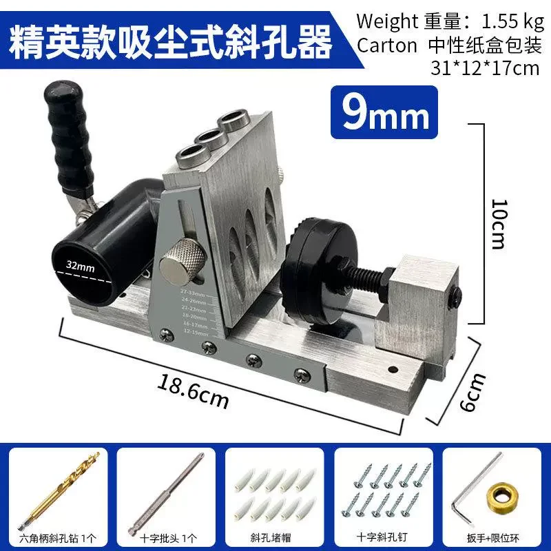 

Woodworking Dust Collector Slant Hole Drill Bit Locator 9.0 Hardened Slant Hole Machine