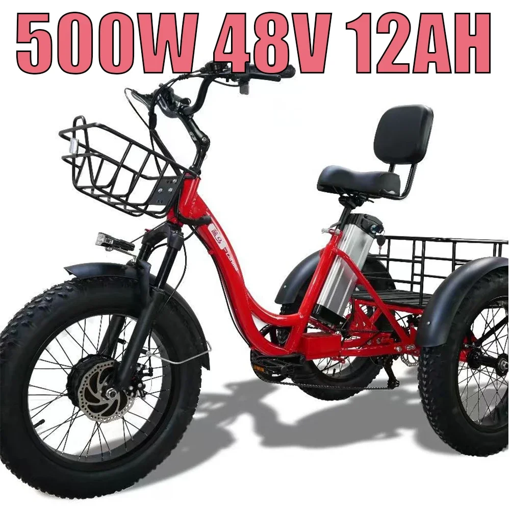 Electric Tricycle Fat Tire 20 Inch 500W48V12AH Lithium battery Snow Cargo Ebike Leisure Large Storage Basket Adult for traveling