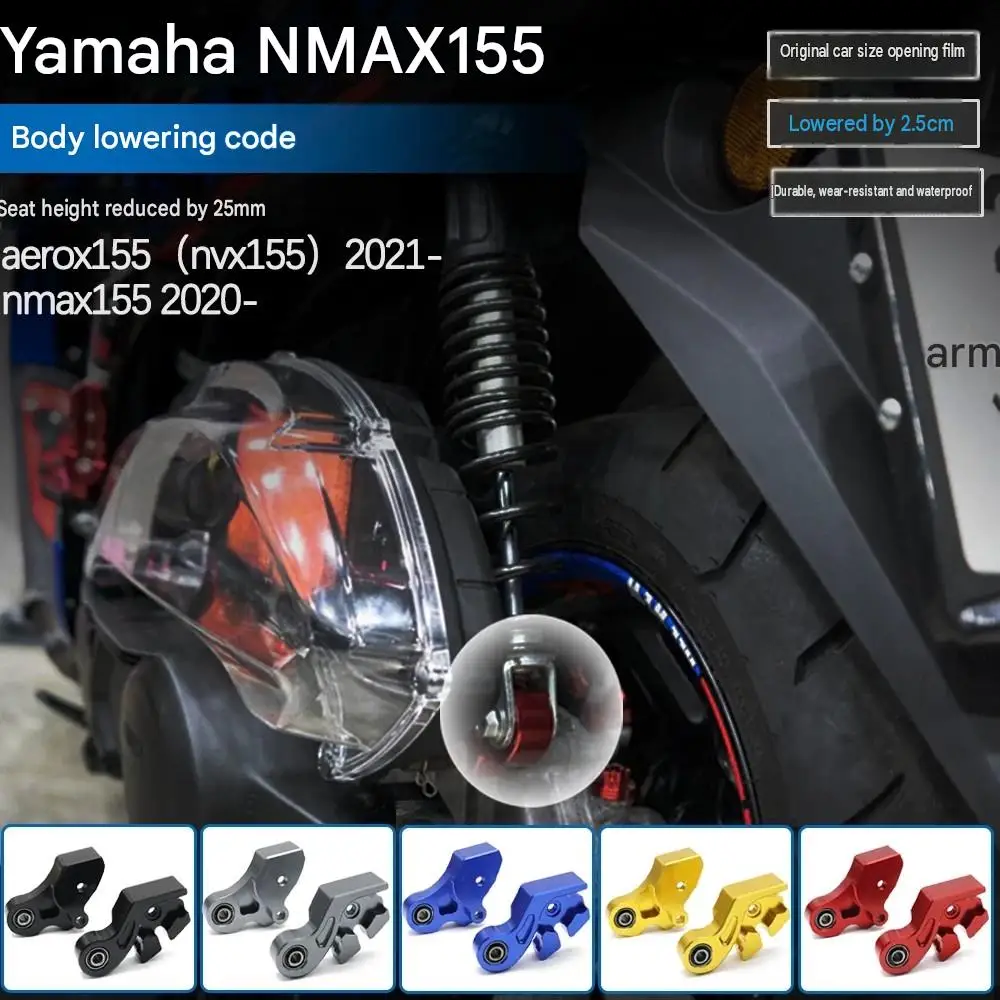 For Yamaha NMAX155 AEROX155 25MM Seat Lowering Kit Lower Suspension Improve Foot‑Ground Contact Mod Accessories