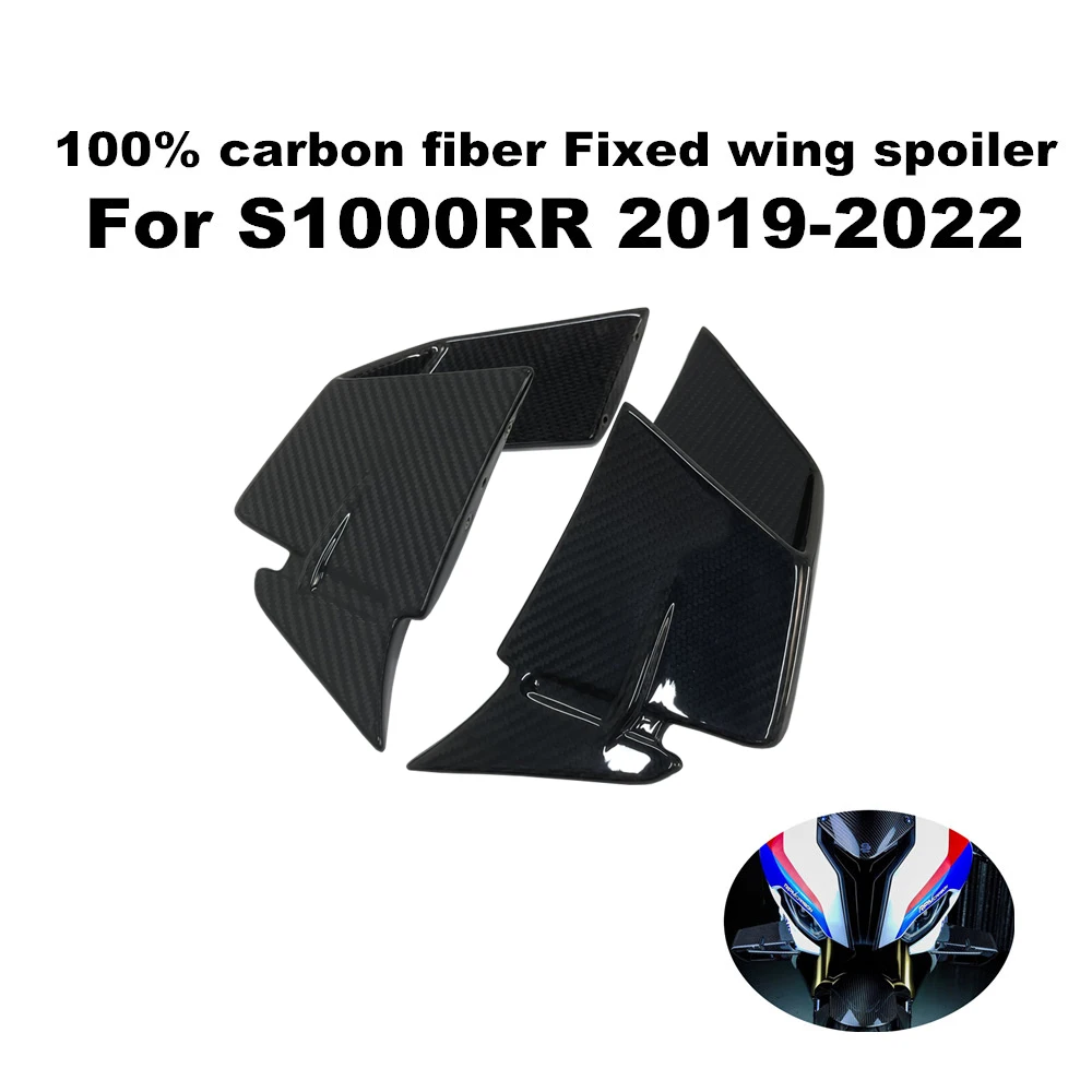 

Suitable for BMW S1000RR 2019-2022 100% carbon fiber windshield front aerodynamic spoiler cowling