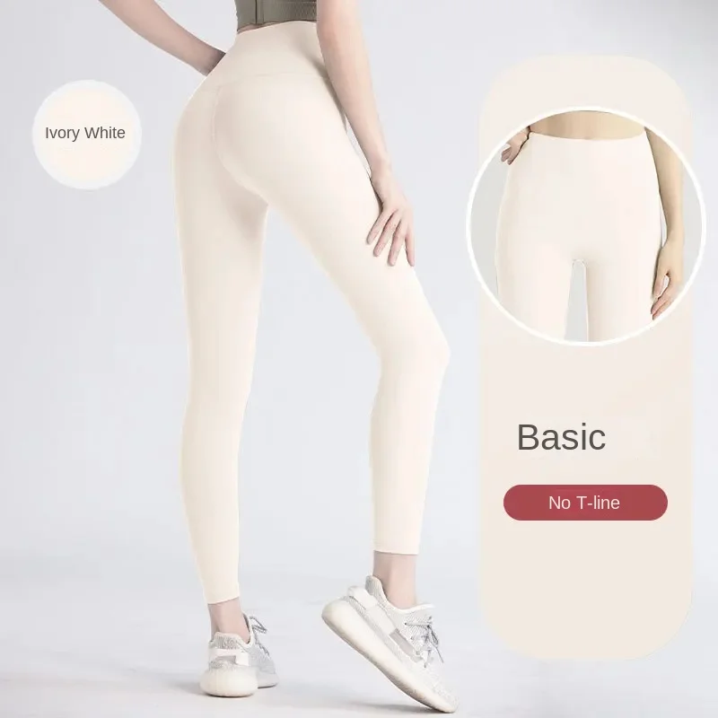 S-3XL Hot Sale Fitness Enggings Female Full Length Leggings Running Pants Comfortable and Formfitting Yoga Pants Look Slimmer