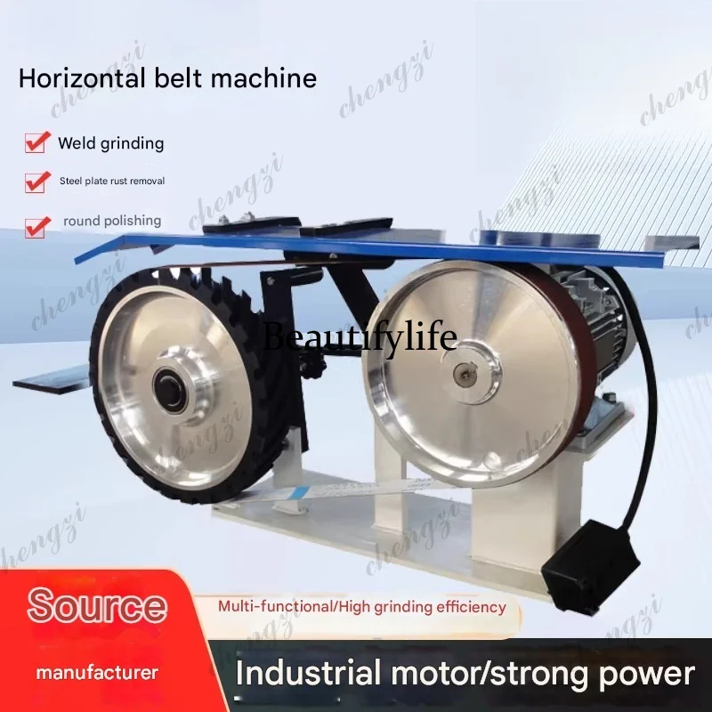 A81 Industrial Sander Machine Bench Top Metal Deburring Polishing Grinder Electric Vertical Multifunctional High Speed Sharpener