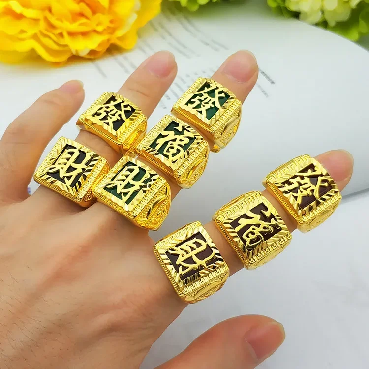 

Кольцо из настоящего золота 9999, японское и корейское кольцо 24 карата, открытое мужское кольцо, ювелирные изделия из чистого золота, большое мужское кольцо с красным, зеленым, черным волосом