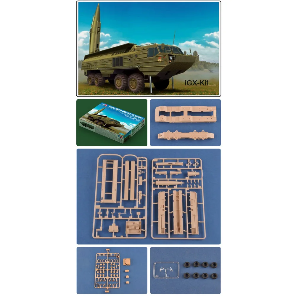 hobbyboss-82926-1-72-スケール-ソビエト-9k714-oka-ss-23-ss23-スパイダー-ミサイル-ランチャー-ホビー組み立てプラスチックモデル構築キット