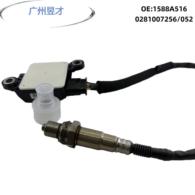1588as16 0281007256/052 Particulate Matter Sensor Pm