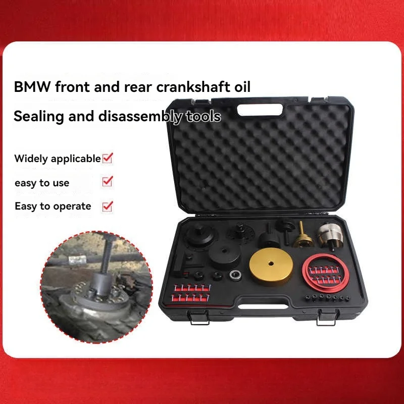 Suitable For Bmw N2…