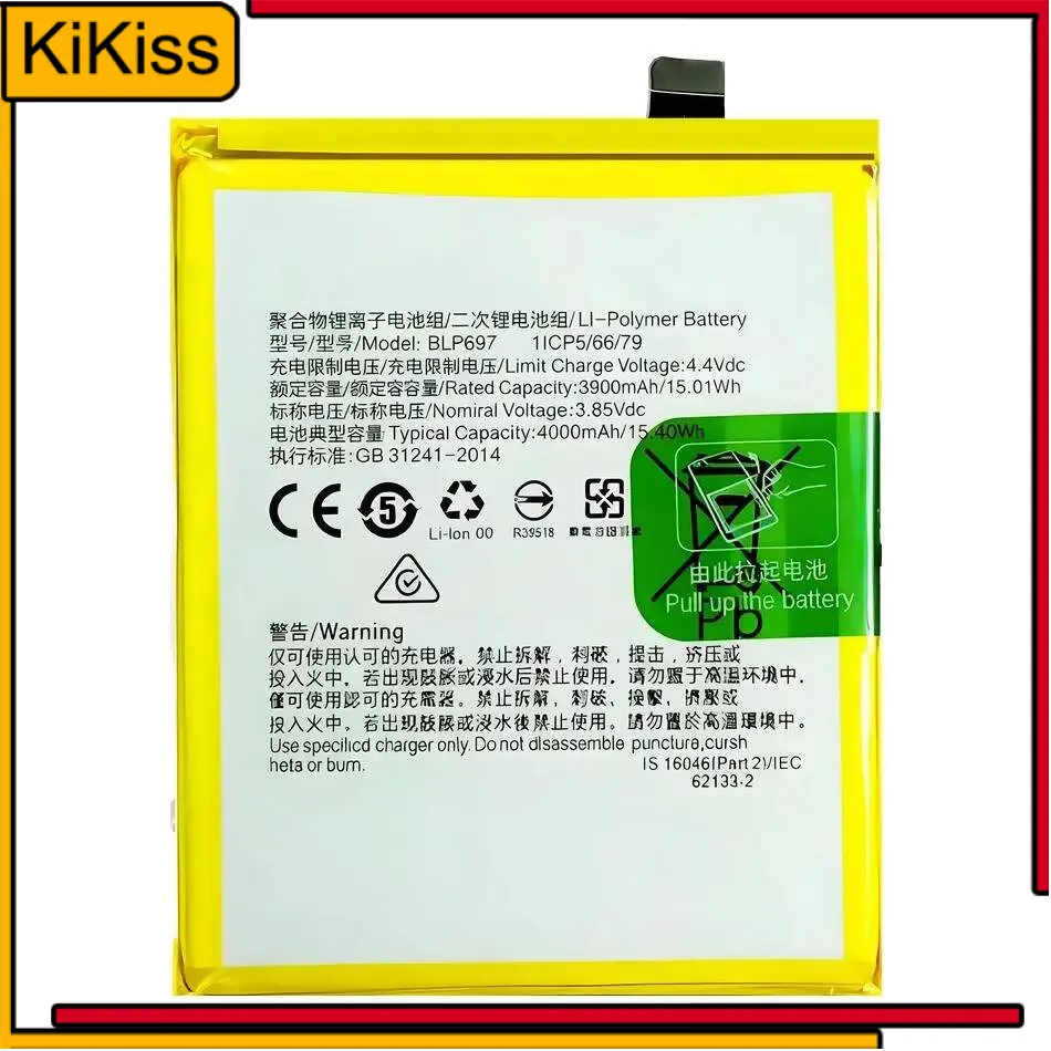 

Mobile Phone Battery For Oppo F11 Pro Plus Good Low-Temperature Performance 4000Mah BLP697