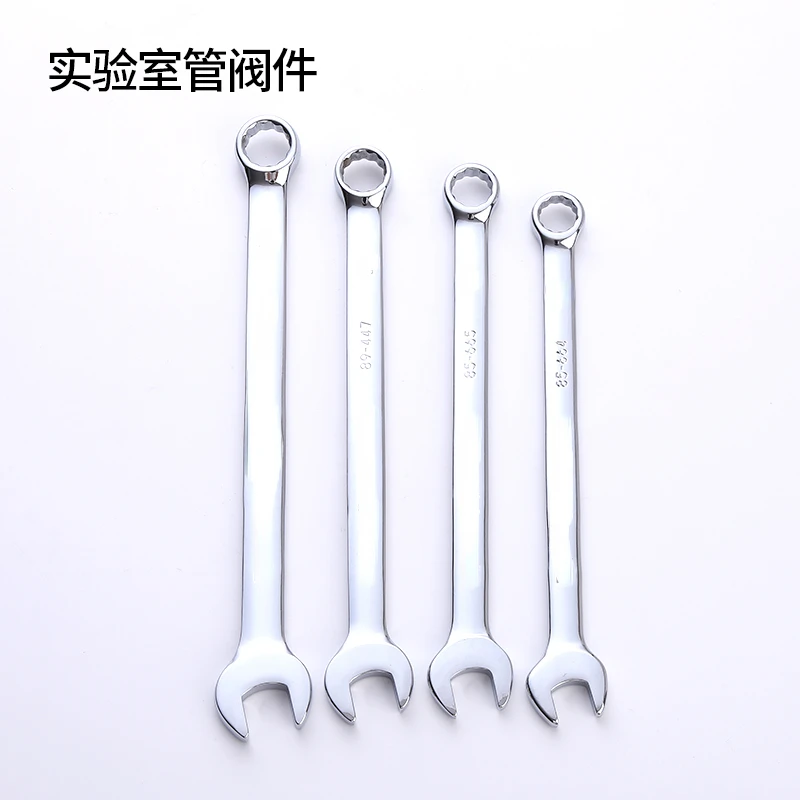 Metric Set Dual Purpose Wrench Set, Manual Tool, Automotive Repair Box Open End Wrench