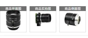 Waveshare 35mm C-Mount Telephoto Lens for Raspberry Pi High Quality Camera
