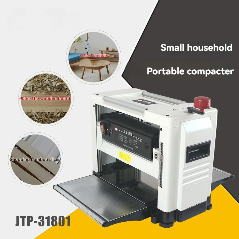 Spiral knife woodworking planer Small desktop single-sided  Electric planer Single-sided woodworking table planer