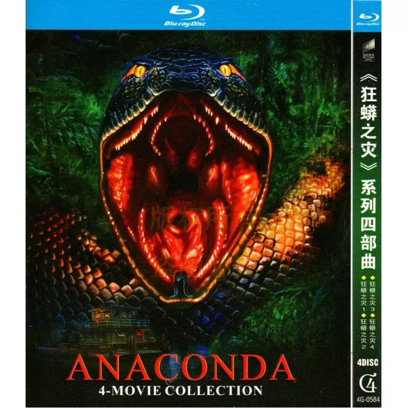 

American Action-Adventure Disaster Movie Python 1-4 BD Blu-ray High Definition 4 Discs