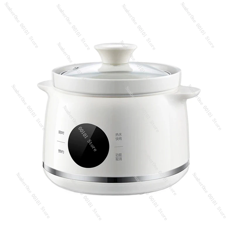 

Stew Electric Stew Pot Ceramic Automatic Household Intelligent Electric Stew Cooker Porridge Soup Pot 1.5L Slow Cooker