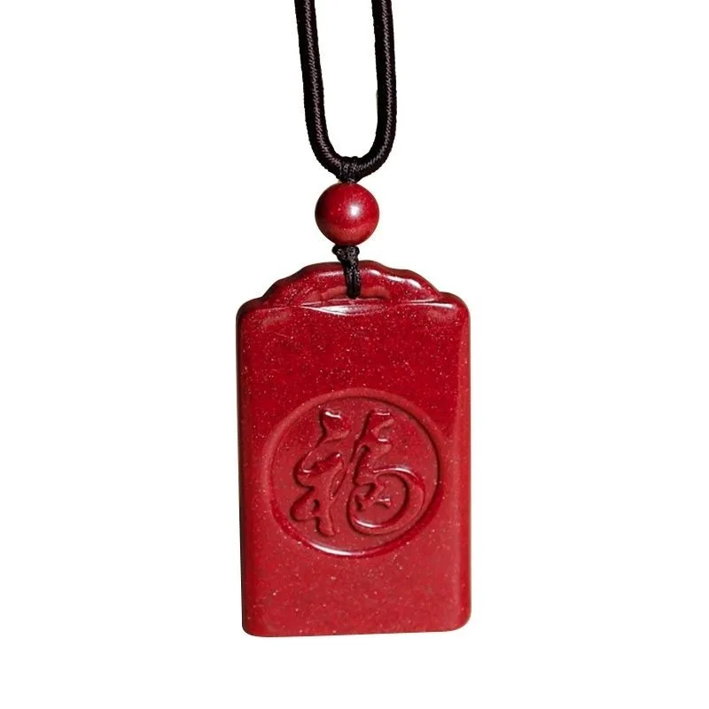 

High-content cinnabar no matter brand pendant, male and female lucky square brand pendant, purple gold sand universal necklace.