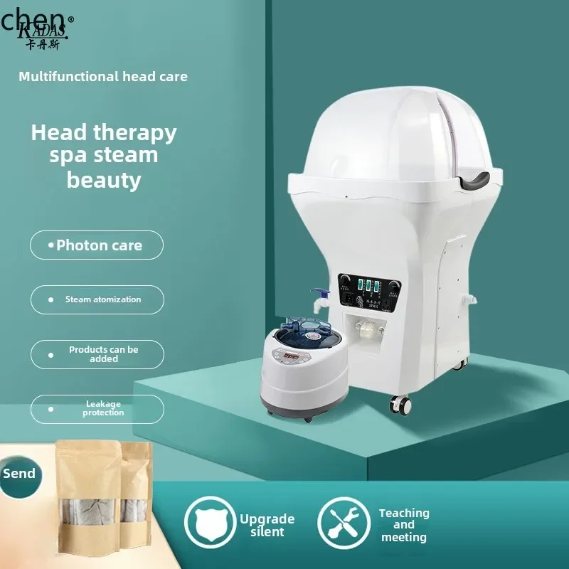 HT Hair Treatment Shampoo Bed Water Circulation Fumigation Spa Apparatus Treatment Massage Mobile Basin