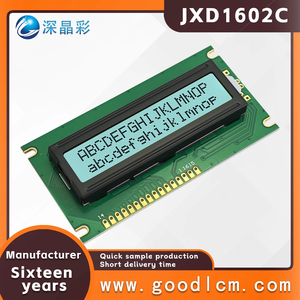 Industrial Wide temperature range control lcd 16 * 2 dot matrix LCD screen JXD1602C Digital Character Screen LCM display module