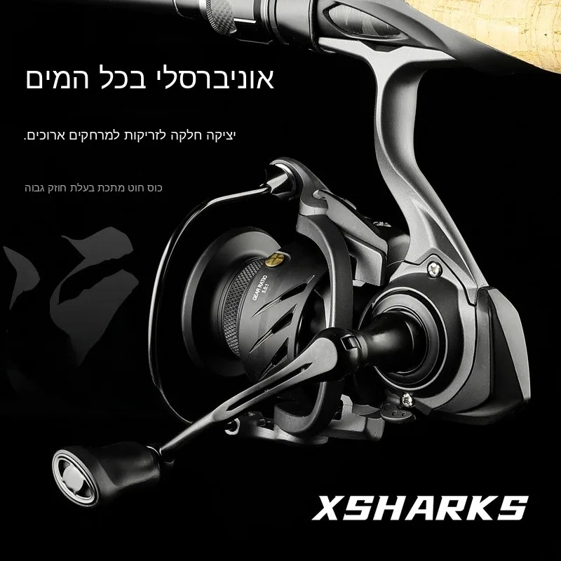 dawa-chigou-long-fishing-reel-universal-long-casting-stainless-steel-bearing-suitable-for-freshwater-and-saltwater