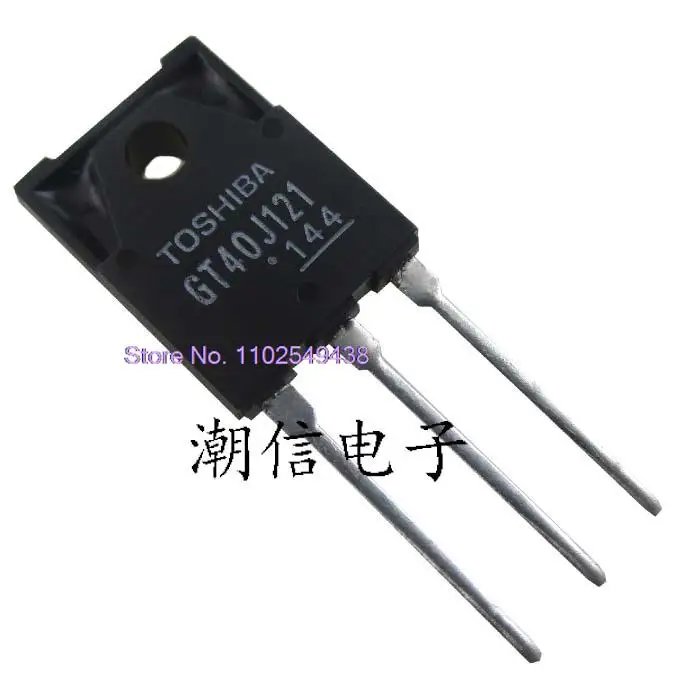 

5PCS/LOT GT40J121 40A 600V