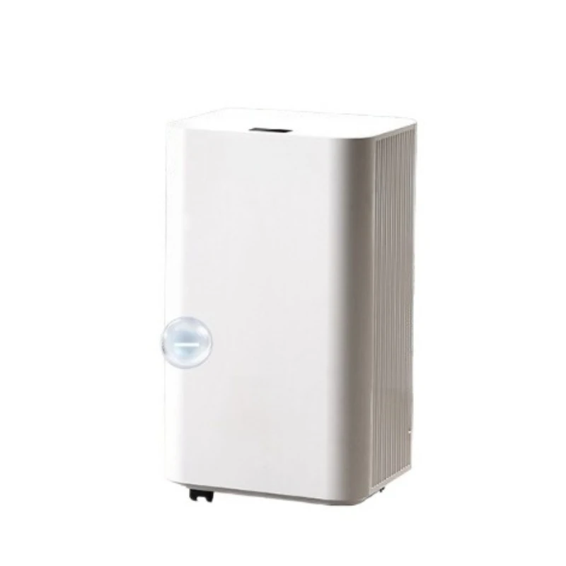 

Household dehumidifier, light sound small moisture absorber, indoor drying clothes dehumidification and moisture removal