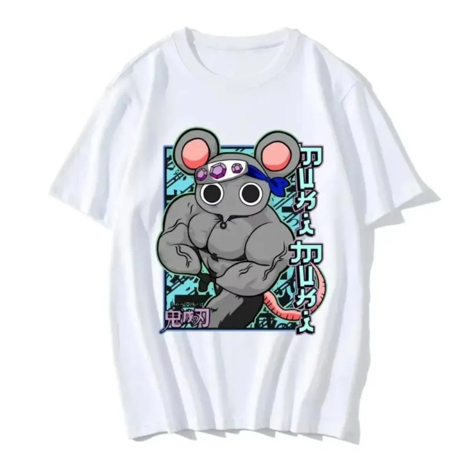 Funny Manga Muscular Ninja Mice Muki Gym T Shirt Anime Demon Slayer Uzui Tengen Fashion T-shirt Unisex T Shirts Streetwear Y2K