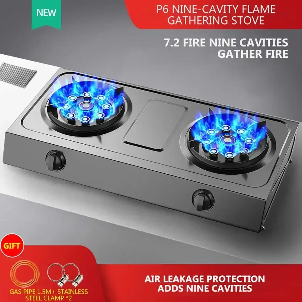 Gas Stove, Double Stove, Desktop, Sudden Fire Extinguishing Protection, Household Liquefied Gas, Natural Gas Gas Stove