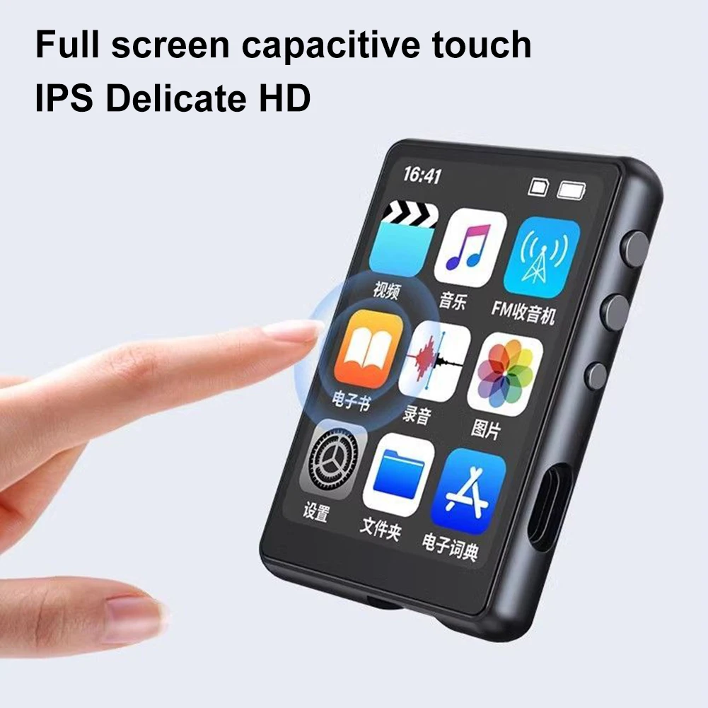مشغل MP3 MP4 مشغل موسيقى بدون فقدان شاشة لمس كاملة متوافقة مع بلوتوث HiFi MP4 وكمان يدعم تسجيل راديو FM الكتاب الإلكتروني #4