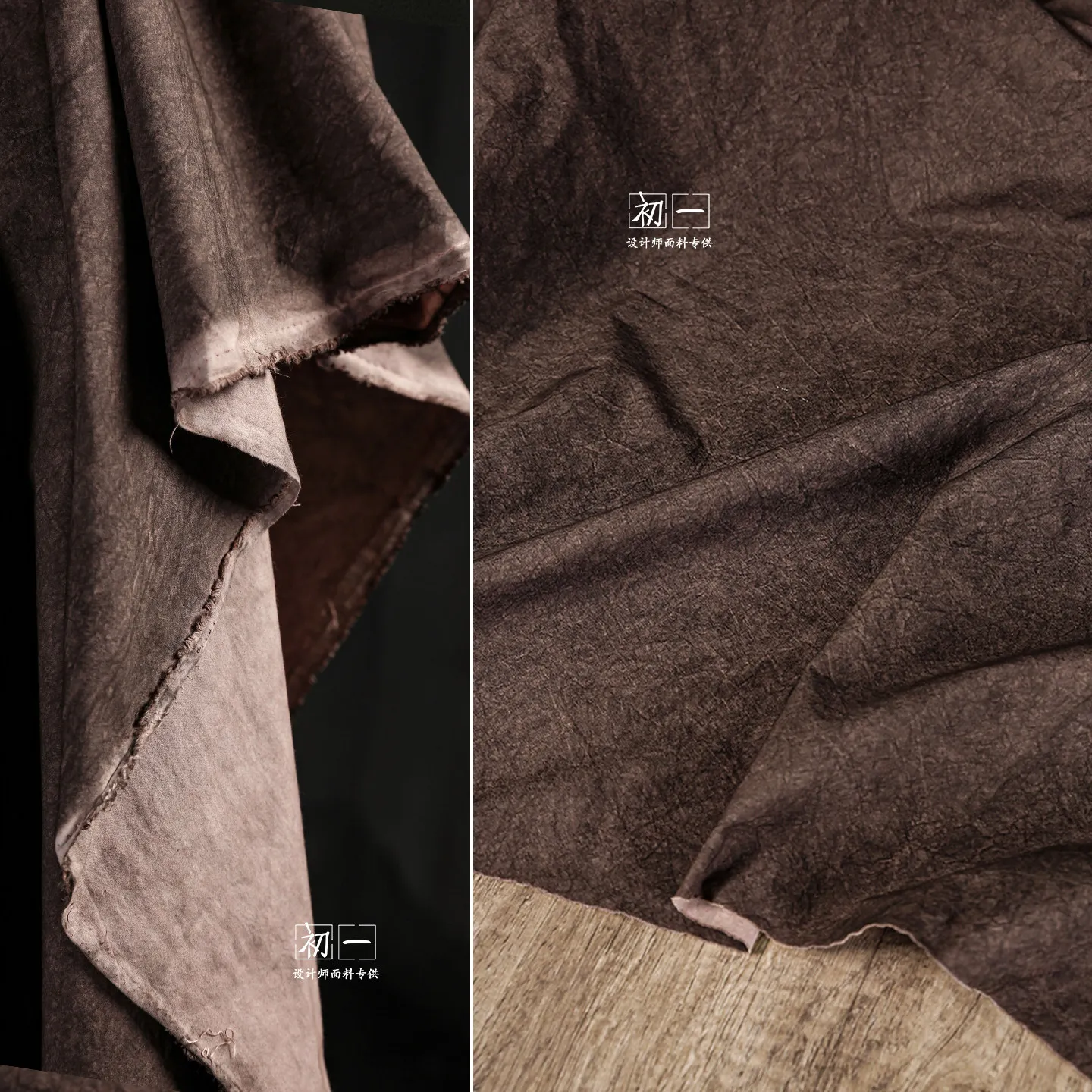 Distressed Fried Vintage Oxford Fine Canvas Cotton Fabric Linen Mottled Texture  DIY Outerwear Pants Clothing