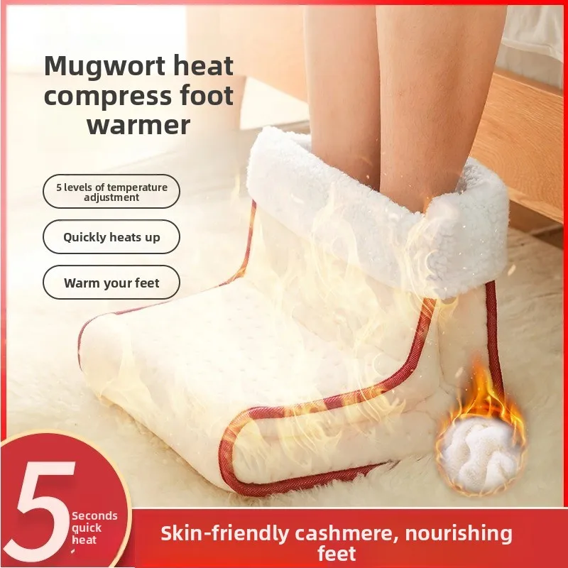 

5-speed Electric Heater, Electric Foot Warmer, Plug-in Warm Shoes, Electric Warm Shoes, Winter Office Dormitory Foot Warmer