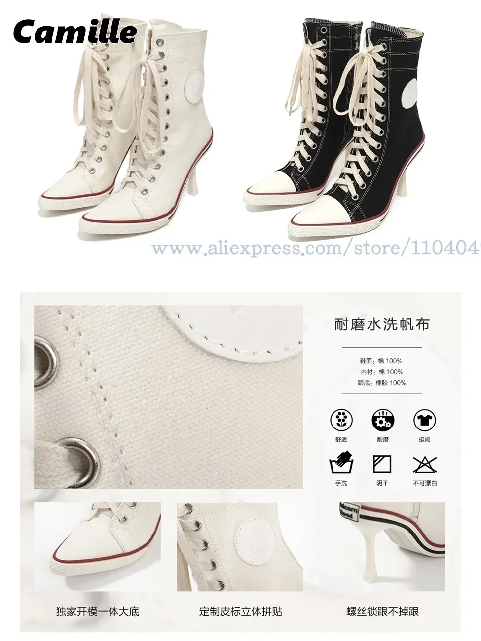 Retro Canvas Front Lace Up Sports High Heel Boots 2025 Mixed Color Mid Calf Casual Boots Pointed Toe Inner Zipper Modren Boots