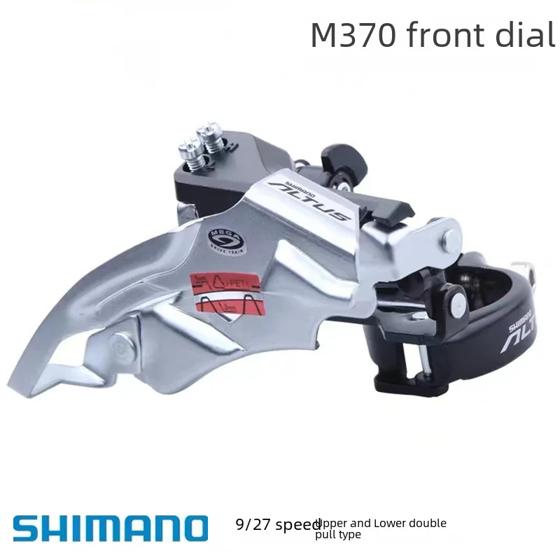 M370 Front Shifter Ty500 24-speed 21-speed Front Derailleur Bottom Shifter M310 M2000 Bicycle Bottom Brackets Alloy Material