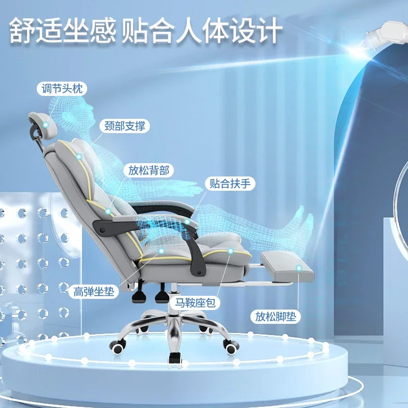 Gaming Computer Chair Ergonomic Racing Style Reclining High Back Office Desk Chair Adjustable Height Swivel Seat Gamer Streamer