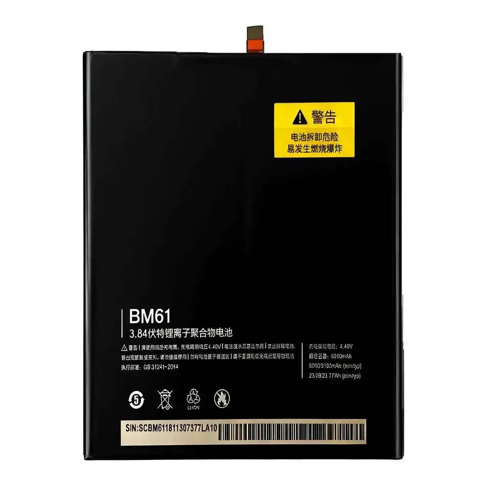 

Tablet Replacement Battery miPad BM60 BM61 BM62 BN60 BN80 pad Battery For Xiaomi mi Pad 1 2 3 4 Plus Pad1 Pad2 Pad3 Pad4 Plus