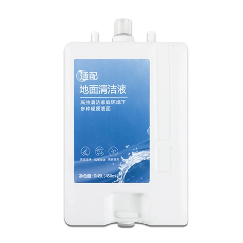 Sweeping Robot Cleaning Fluid for X10/X20 Special Floor Cleaner 450ml Liquid Replacement Parts Sweeper Accessories 918D