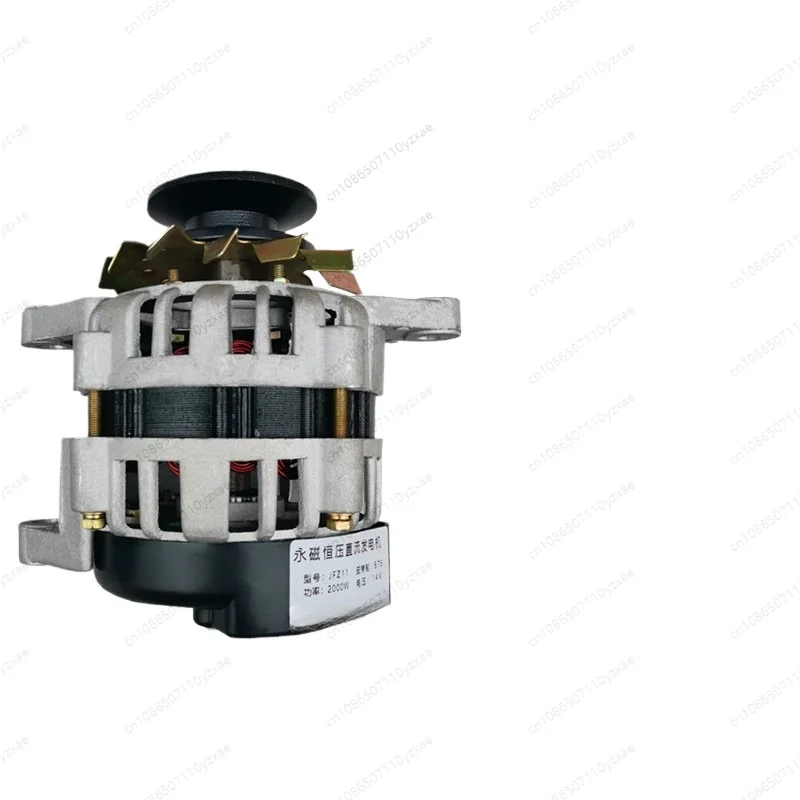 

14V 28V permanent magnet DC brushless generator Agricultural 2000W three-wheel tractor high-power generator
