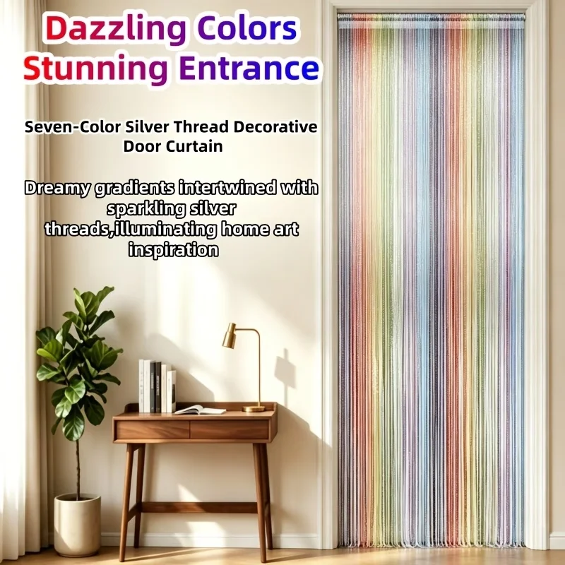 1PC Rainbow Silver Thread String Door Curtain, Colorful Sparkle Fringe Room Divider For Doorway, Party & Home Decor