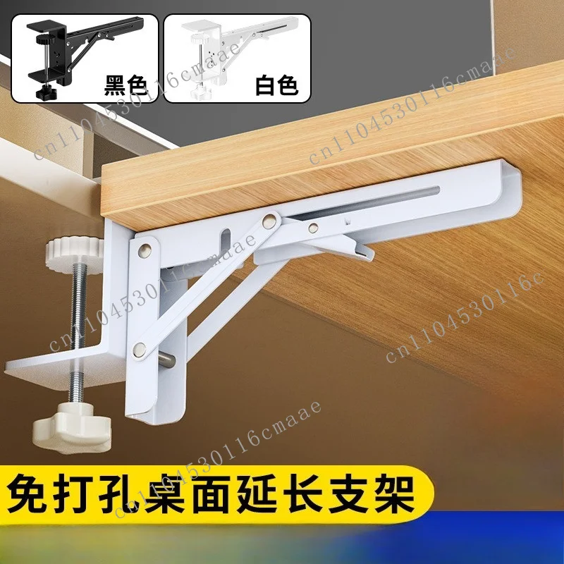

No punching folding bracket, keyboard support bracket, desk extension bracket, shelf, laminate tray, hand tray.